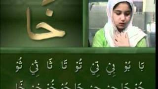 Yassarnal Quran Lesson 35  Learn to Read amp Recite Holy Quran  Islam Ahmadiyyat Urdu [upl. by Atonsah364]