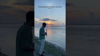 Kannadi kodum kootti flute cover  Dhritiman Nath flute music [upl. by Tiny]