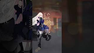 Synthesizer V AI 夢ノ結唱 ROSE  猛独が襲う Deathly Loneliness Attacks  Roselia cover ver バンドリ 夢ノ結唱rose [upl. by Henriques]