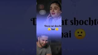 Rote hai dil hi dil me 🥺  khud ko sata rahe hai  😔 sad song whatsapp status [upl. by Auqenwahs]