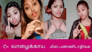 Tamil TikTok Collections Elakiyas double meaning Harahara mahadevagi [upl. by Lia]