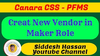 CSS PORTAL ನಲ್ಲಿ New Vendor Create Add ಮಾಡುವ ವಿಧಾನ [upl. by Latihs16]