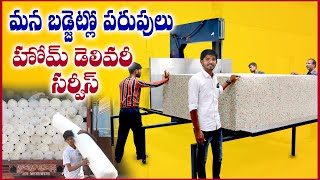 King Size Latex Mattress  Best Latex Mattress Telugu  Natural Latex Mattress  Duro Rest Mattress [upl. by Trebma]