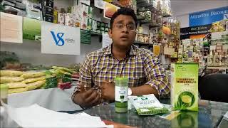 Video 14  Wheatgrass Benefits [upl. by Halyak]