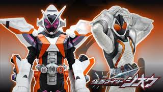 Kamen Rider ZiO Fourze Armor Henshin Sound HQ [upl. by Alithia]