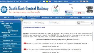 HOW TO DOWNLOAD RRB NTPC PREVIOUS QUESTION PAPER [upl. by Adnilym]