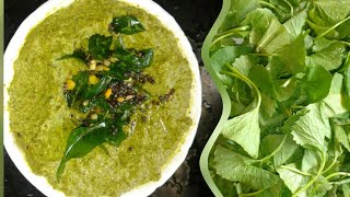 வல்லாரை கீரை துவையல் Vallarai Keerai Thuvayal in Tamilvallarai ChutneyBrahmi leaves chutney [upl. by Arhna]