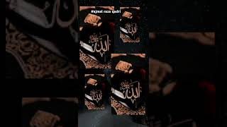 sabka malik or khalik Allah hi h youtubeshorts viralvideo 🕋🕋🕋🕋🕋🕋 [upl. by Maximilien]