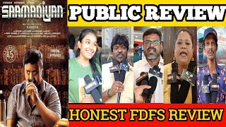 Saamaniyan Public Review  Saamaniyan Movie Review  RamaRajan  Green Mic Media [upl. by Noskcaj]