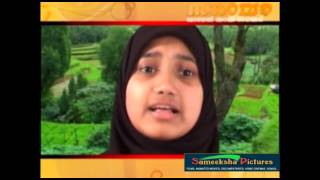 Super Hit Arabic Islamic Song  Ahla Busthan Singer  Sidrathul Munthaha [upl. by Ana]