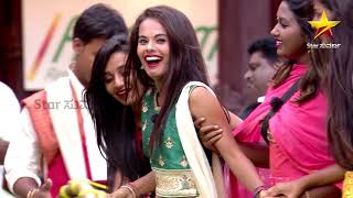 Pyate Hudgir Halli Life  Season 4  Epi 79  Promo  Star Suvarna [upl. by Ellenar829]