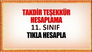 11Sınıf TakdirTeşekkür Hesaplama [upl. by Anidam718]