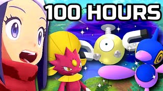 I Spent 100 Hours Shiny Hunting The Space Time Distortion Pokemon [upl. by Chalmers]