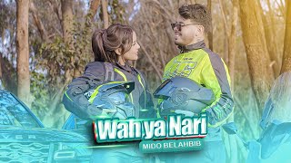 Mido Belahbib  Wah Ya Nari  Official Music Video   ميدو بلحبيب  واه ياناري [upl. by Aderb]