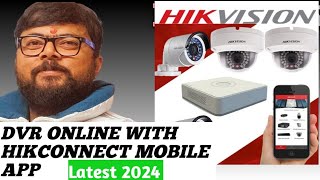 Hikvision CCTV Camera Connect To Mobile App Online hikvision [upl. by Teilo]