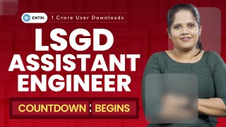 LSGD Assistant Engineer Last longterm gold batch admission closing on June 15  LSGD AE 2024 [upl. by Deevan37]