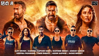 Singham Again  Ajay Devgan Kareena K Akshay Kumar Tiger S Ranveer S Deepika P  New Movie 2024 [upl. by Grunberg939]