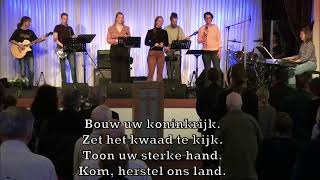 17032024 Baptistengemeente ZuidwestFriesland [upl. by Nsaj]