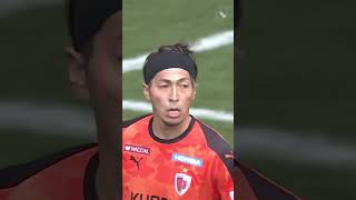 🐬 Frontales new goalie Naoto Kamifukumoto will deny you even all the way up the pitch 😏 [upl. by Sami]