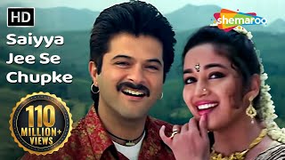 Saiyya Jee Se Chupke HD  Beta Songs  Anil Kapoor  Madhuri Dixit  Bollywood Hits  Filmigaane [upl. by Adnirolc783]