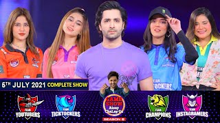 Game Show Aisay Chalay Ga Season 6  Danish Taimoor Show  5th July 2021  Complete Show [upl. by Gobert487]