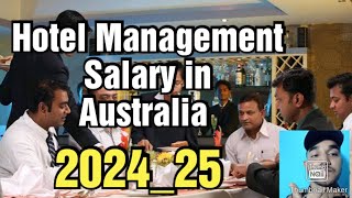 Hotel Management Job in Australia Salary RequirementsAll Details [upl. by Thessa]