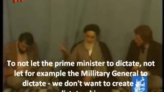 Imam Khomeini speech [upl. by Graehme]