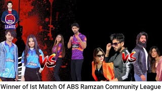 Game Show Aisay Chalega Ramzan Community League  First Match Result Match 2  Shahtaj Rabeeca [upl. by Atiuqet]