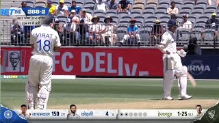 IND vs AUS 1st Test Day 3 Live India vs Australia Cricket Match Today [upl. by Deuno]