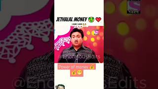 gathalal money power 💰💲🤑jetharam tmkoc tamkoc short comedy funny tmkocntf trendingshortsfun [upl. by Zere316]