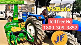 Direct Field Cut Chara Cutter Model AT1000 3 ft cut independent row forage harvester ☎️ 18003093852 [upl. by Eyllib379]