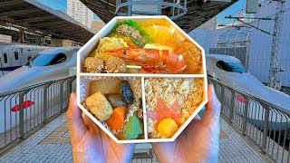 Japanese Bullet Train Bentos🚅🍱 [upl. by Rillis309]