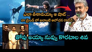 SS RAJAMOULI SENSATIONAL COMMENTS ON JR NTR DEVARA SHARK TRAILER SHOT devara jrntr ntr [upl. by Drews]