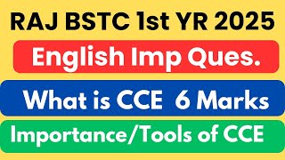 What is CCE Tools of CCE by SKumar Sir deledacademy bstcfirstyear impquestion [upl. by Angie]