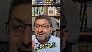 Lorsque le fiqh est trafiqué pour ses intérêts [upl. by Berlin]