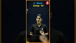 🔔Best Tricks to Learn Periodic Table EP  1  Poonam Maam Class poonammam chemistry shorts [upl. by Davies975]