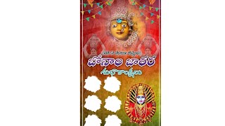 How To Create Festival Banner In Mobile  Bonalu Banner Editing  Pixellab Tutorial [upl. by Nima]