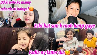 DD KI WIFE KO MAINY ZABARDASTI BOLAYA 😡 ESKI BAT SUN K ROOH KANP GAYE  NAINA AKBAR VLOGS [upl. by Tecla]