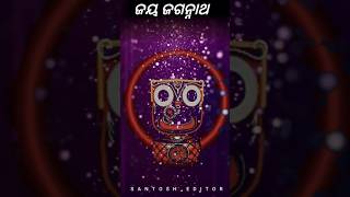 Tamar Ghara Kusakha Kuniate Hei ⭕❗⭕ Jagannath status shorts [upl. by Eilahtan288]