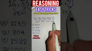 reasoning easy tricksAnalogy reasoning tricksBGSTUDYATOZreasoningshortsshort [upl. by Aryad]