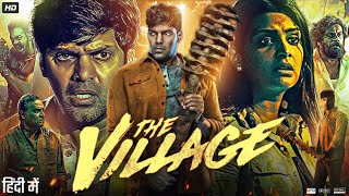 The Village Full Movie in Hindi  Arya  Baby Aazhiya  Divya Pillai  John Kokken  Review amp Facts [upl. by Shelburne]