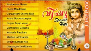 കൃഷ്ണഭക്തിഗാനങ്ങൾ  Vishu Special Hits  Krishna Devotional Songs  Devotional Malayalam Song [upl. by Haisoj640]