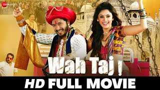 वाह ताज Wah Taj  Shreyas Talpade Manjari Fadnis Hemant Pandey  Full Movie 2016 [upl. by Aronaele]