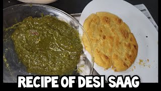 Sarson ka saag with makki roti recipe  ani khan  vlog [upl. by Elocin]