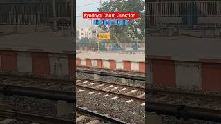 Ayodhya railway station ayodhya viralvideo viralshorts announcement indianrailways [upl. by Nidnal]