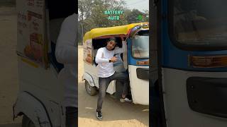 Kon Sa Auto Race Jeetega CNG Ya BATTERY 😱 minivlog vlog race auto cng battery ￼￼ [upl. by Eneleahcim]