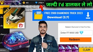 Free Fire Max Diamond Trick 2023  How To Get Free Diamonds In Free Fire Max  Free Diamonds [upl. by Lonne436]