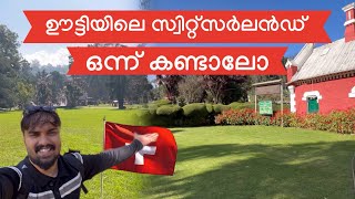 Ooty tourist places malayalam vlog  ooty botanical garden malayalam  malayalam travel vlog latest [upl. by Allicirp]