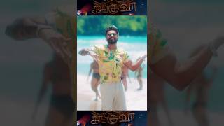 Yolo Song 30sec  Suriya  Kanguva Movie Disha Patani kanguva yolo suriya [upl. by Evilo]