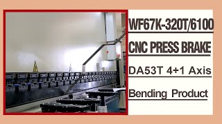 RONGWIN guides you electrohydraulic WF67KC320T6100 DA53T CNC press brake bending workpiece [upl. by Alcine]